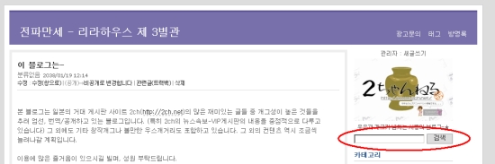 사용자 삽입 이미지