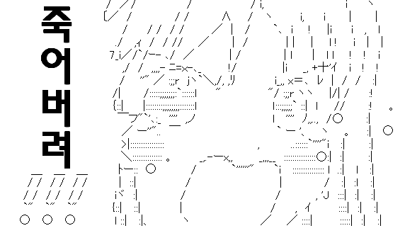 사용자 삽입 이미지