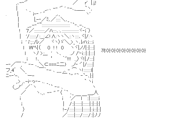 사용자 삽입 이미지