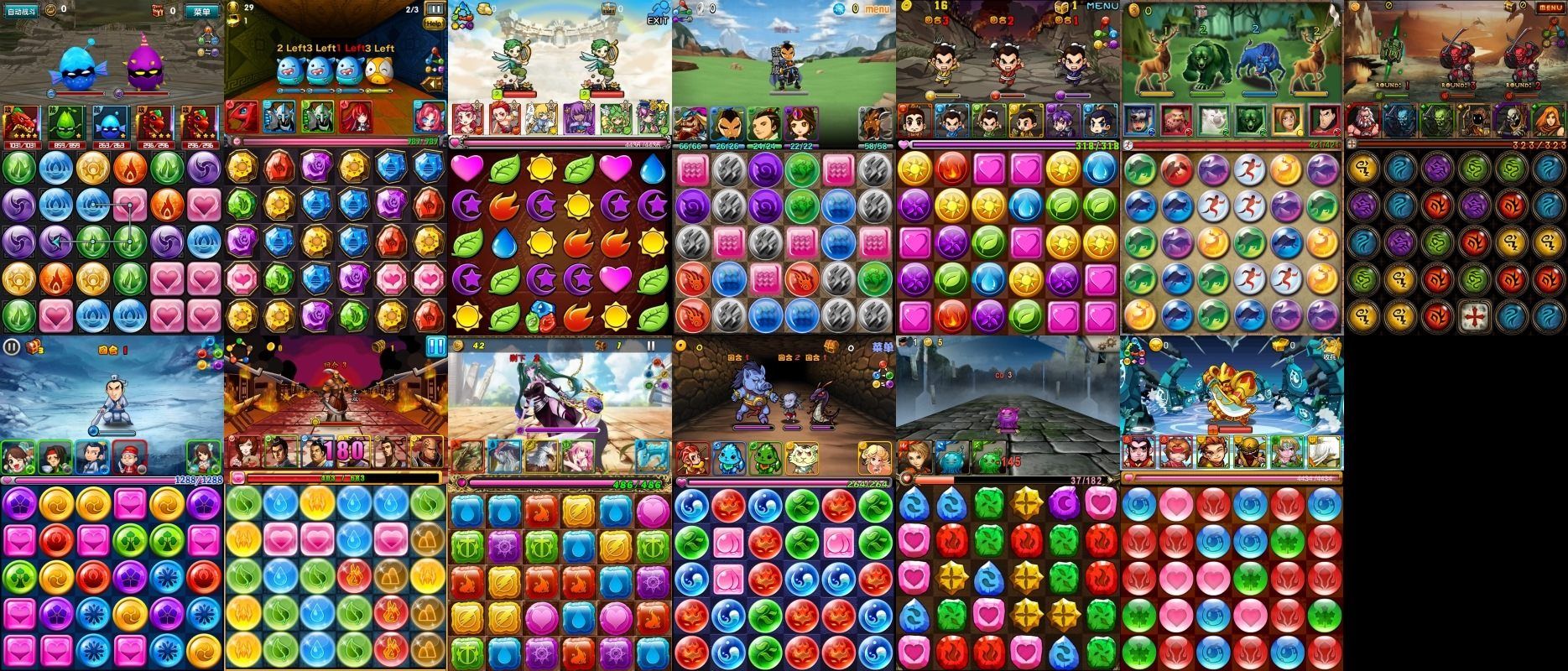 사용자 삽입 이미지