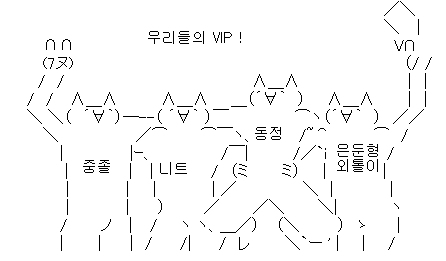 사용자 삽입 이미지