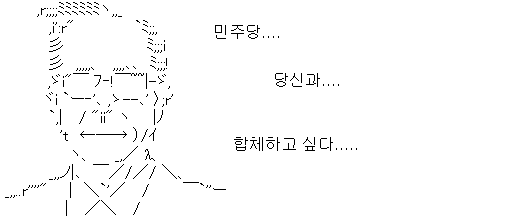 사용자 삽입 이미지