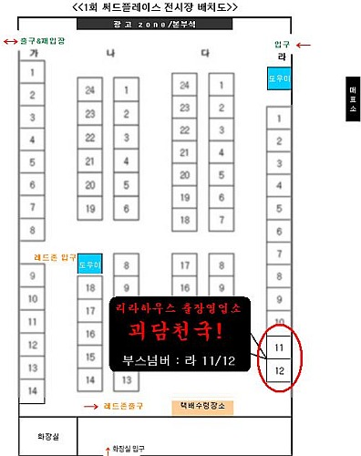 사용자 삽입 이미지