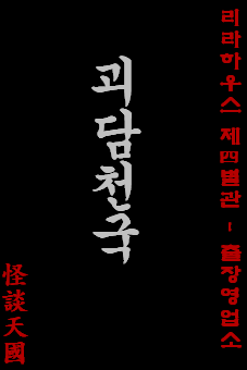 사용자 삽입 이미지