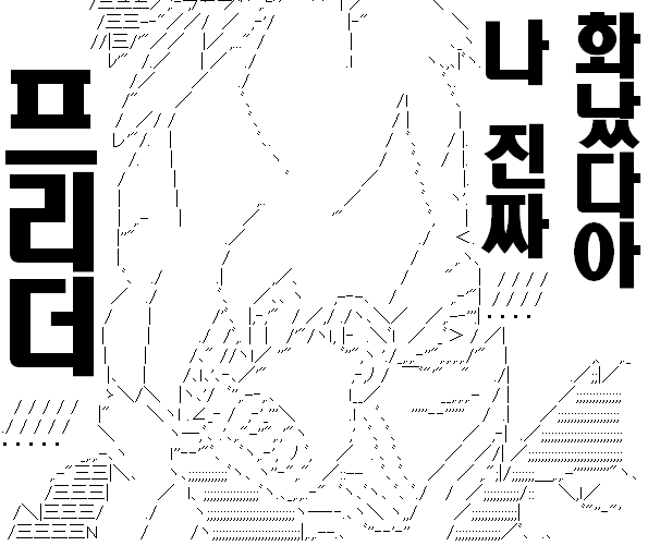 사용자 삽입 이미지