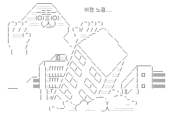 사용자 삽입 이미지