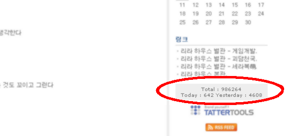 사용자 삽입 이미지